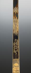 Photo 6 : OFFICER SWORD OF THE FRENCH GENDARMERIE, Former Monarchy (1767-1788). 30079