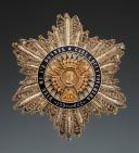 PLAQUE GRAND CROIX DE L'ORDRE DE LA COURONNE DE FER, exemplaire métal et brodé, modèle Premier Empire, fabrication probablement de la seconde moitié du XIX° siècle. 29301