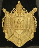 Photo 2 : Sabretache of a superior officer of the Guides of the Imperial Guard, model 1854, Second Empire.