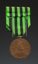 Photo 2 : COMMEMORATIVE MEDAL OF THE 1870-1871 WAR, created in 1911, Third Republic. Item number: 27764
