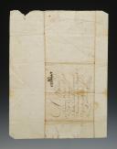 Photo 4 : ILLUSTRATED LETTER FROM THE IMPERIAL GUARD BY JEAN POUGET, soldier of the 13th Regiment of Tirailleurs and Grenadiers of the Imperial Guard in Courbevoie (October 4, 1812), TO HIS MOTHER in Gard at Valleraugue. 18880-7
