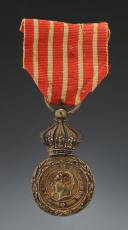 Photo 2 : COMMEMORATIVE MEDAL OF THE ITALIAN CAMPAIGN, second type, created in 1859, Second Empire. 26903.