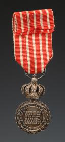 Photo 3 : MINIATURE OF THE COMMEMORATIVE MEDAL FOR THE ITALIAN CAMPAIGN, second type, created in 1859, Second Empire. 26966