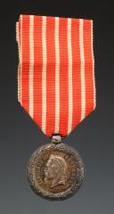 Photo 2 : COMMEMORATIVE MEDAL OF THE ITALIAN CAMPAIGN, created in 1859, signed "SACRISTAIN.F", Second Empire. 26984.