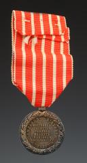 Photo 3 : COMMEMORATIVE MEDAL OF THE ITALIAN CAMPAIGN, created in 1859, signed "SACRISTAIN.F", Second Empire. 26984.