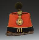 SHAKO OF THE 81st INFANTRY REGIMENT, center company, 3rd battalion, model 1868, Second Empire. 33450