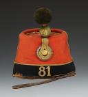 Photo 2 : SHAKO OF THE 81st INFANTRY REGIMENT, center company, 3rd battalion, model 1868, Second Empire. 33450