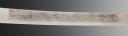 Photo 5 : INFANTRY SABER KNOWN AS A "BRIQUET" OF THE NATIONAL GUARD, based on the An IX model, July Monarchy. Inventory number: 29614R