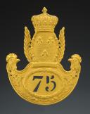 Photo 1 : SHAKO PLATE OF A FUSILIER OFFICER OF THE 75th DEPARTMENTAL LEGION, model 1814, First Restoration. 27642