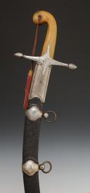 ORIENTAL SWORD, ALSO KNOWN AS "PALA", mid-19th century (around 1854/1855). Inventory number: 32999.