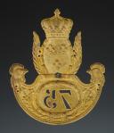 Photo 2 : SHAKO PLATE OF A FUSILIER OFFICER OF THE 75th DEPARTMENTAL LEGION, model 1814, First Restoration. 27642