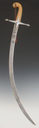 Photo 4 : ORIENTAL SWORD, ALSO KNOWN AS "PALA", mid-19th century (around 1854/1855). Inventory number: 32999.