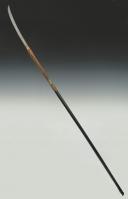 Photo 7 : NAGINATA, 薙刀, Ère EDO, XVIIème siècle.