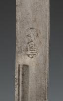 Photo 10 : SABRE OTTOMAN DIT « KILIJ », TURQUIE, début du XIXème siècle. 30284