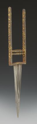 Photo 3 : STAMPED DAGGER (KATAR), Deccan (India), 19th century. 33589