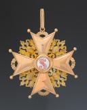 Photo 8 : ORDRE DE SAINT-STANISLAS DE RUSSIE «Орден Святого Станислава» (1765-1815), 1ère classe, VERS 1910-1917. 25146