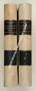 Photo 2 : SAINT-ALLAIS - DICTIONNAIRE ENCYCLOPÉDIQUE DE LA NOBLESSE DE FRANCE, 2 volumes.