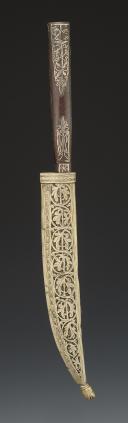 POIGNARD « KARD » INDO PERSAN, XIXème siècle. 33605