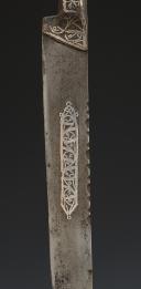 Photo 5 : POIGNARD « KARD » INDO PERSAN, XIXème siècle. 33605