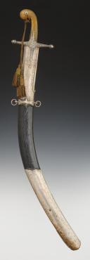 Photo 2 : SABRE D'OFFICIER À L'ORIENTALE, TYPE PALA, Premier tiers du XIXème siècle. 30224