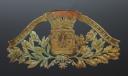 Photo 2 : HELMET PLATE OF FIREFIGHTERS OF THE CITY OF PARIS, type 1933, Third Republic. 25375-9