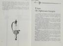 Photo 2 : CHRISTIAN-HENRY TAVARD: MODERN EDGED WEAPONS. 29299-4