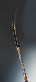 Photo 1 : NAGINATA, 薙刀, Ère EDO, XVIIème siècle.