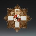 PLAQUE GRAND CROIX DE L'ORDRE DU MÉRITE MILITAIRE ESPAGNOL, Fin du XIXème début XXème siècle. 26388