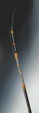 Photo 2 : NAGINATA, 薙刀, Ère EDO, XVIIème siècle.