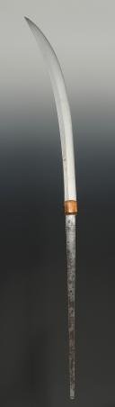 Photo 7 : NAGINATA, 薙刀, Ère EDO, XVIIème siècle.