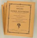 HANOTAUX. Histoire de la nation égyptienne, 7 volumes. 