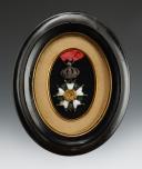 CROIX DE CHEVALIER DE LA LÉGION D'HONNEUR, 1852-1871, Second Empire. 33551