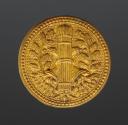 BOUTON DE COMMISSAIRE DE GUERRES, modèle du 29 janvier 1800, Consulat. 32151-1