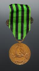 Photo 2 : COMMEMORATIVE MEDAL OF THE 1870-1871 WAR WITH CLASP "VOLUNTARY ENGAGED," created 1911, Third Republic. 27187-3