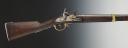 Photo 2 : DRAGON RIFLE, model year IX, Manufacture of Saint Etienne 1810, First Empire. 26837