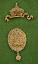 GARNITURES DE HARNACHEMENT DE TÊTE POUR VOITURE DE LA MAISON DE L'EMPEREUR, Second Empire. 30400