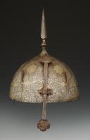 CASQUE ORIENTAL D'ARCHER, DIT KULAH KHUD, Empire Ottoman, XIXème siècle. 32290