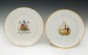TWO PLATES FROM A SHOOTING SOCIETY AND A FRIENDLY OF FORMER NCO’S, Third Republic. 23160