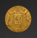 BOUTON DE LIVRÉE DE LA FAMILLE IMPÉRIALE, Premier Empire. 31206