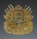 Photo 2 : PLAQUE DE CASQUE DE SAPEURS-POMPIERS DE LA VILLE DU TRÉPORT, type 1852 modifié Troisième République. 25375-23