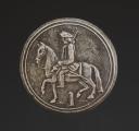 BOUTON DU 1er RÉGIMENT DE CHEVAU-LÉGERS, modèle 1779, Ancienne Monarchie. 31209