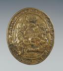 Photo 1 : Rural policeman plate of the town of Ambonnay, First Empire.