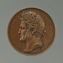 Photo 1 : Médaille de Mazagran 1840, frappe officielle destinée aux défenseurs, Monarchie de Juillet.