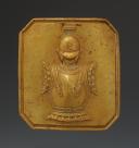 BELT BUCKLE PLAQUE OF AN ENGINEER NON-COMMISSIONED OFFICER, Third Republic. 27800
