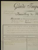 Photo 2 : Garde Impériale BATAILLON DE MARINE. Mémoire de proposition pour la solde de retraite en faveur de LOUIS MARIE GOURNAY, Matelot de 1ère classe, mars 1809. 18907-9