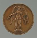 Photo 1 : Médaille de Mazagran 1840, second modèle pour l’érection d’un monument en l’honneur des défenseurs de Mazagran, Monarchie de Juillet.