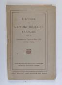 Lt MAURY – L’apogée de l’effort militaire 1914-1917