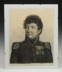 CHARCOAL PORTRAIT OF A FORTRESS COMMANDER, Restoration period. 29935