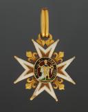 RÉDUCTION DE L'ORDRE DE SAINT-LOUIS, CROIX DE CHEVALIER, Ancienne Monarchie. 19855