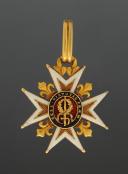 Photo 2 : RÉDUCTION DE L'ORDRE DE SAINT-LOUIS, CROIX DE CHEVALIER, Ancienne Monarchie. 19855